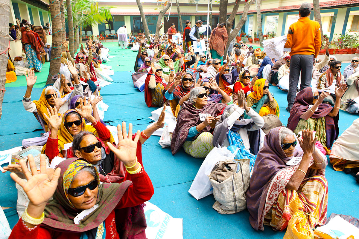 Netra Jyoti Seva Mandiram Eye Hospital