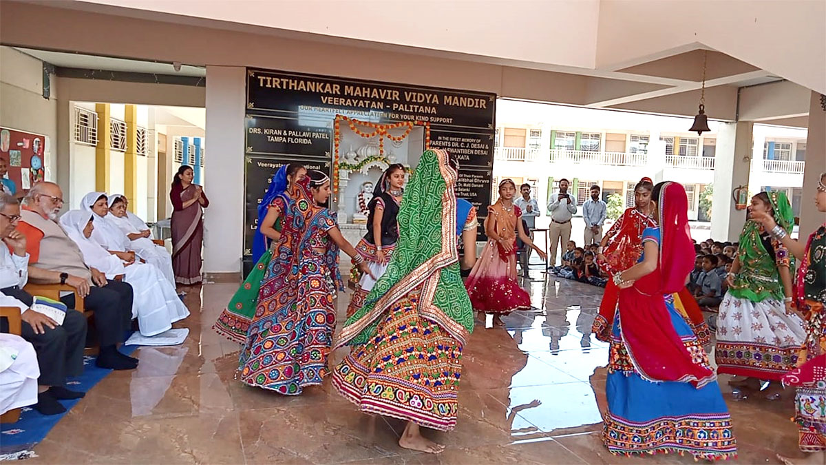 Tirthankar Mahavir Vidya Mandir