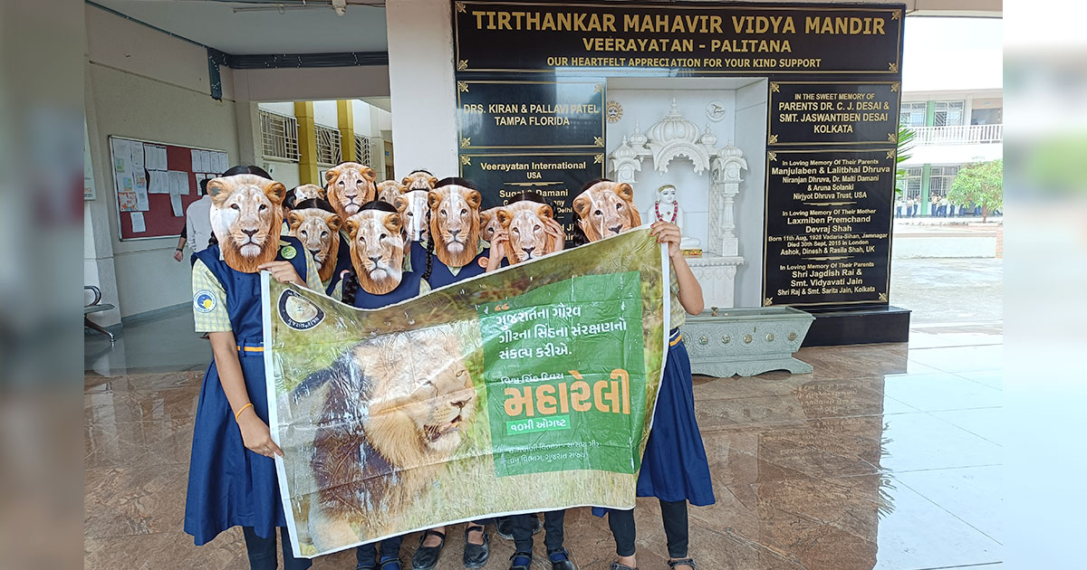 Tirthankar Mahavir Vidya Mandir, Palitana