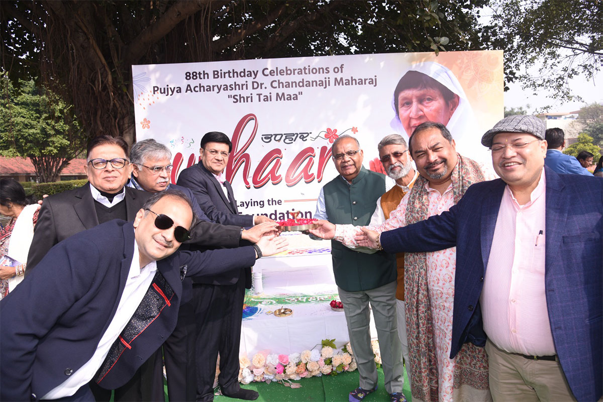 Foundation laying ceremony for the Uphaar project