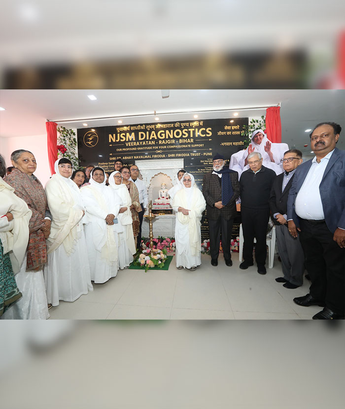 Opening of the NJSM Diagnostic Centre