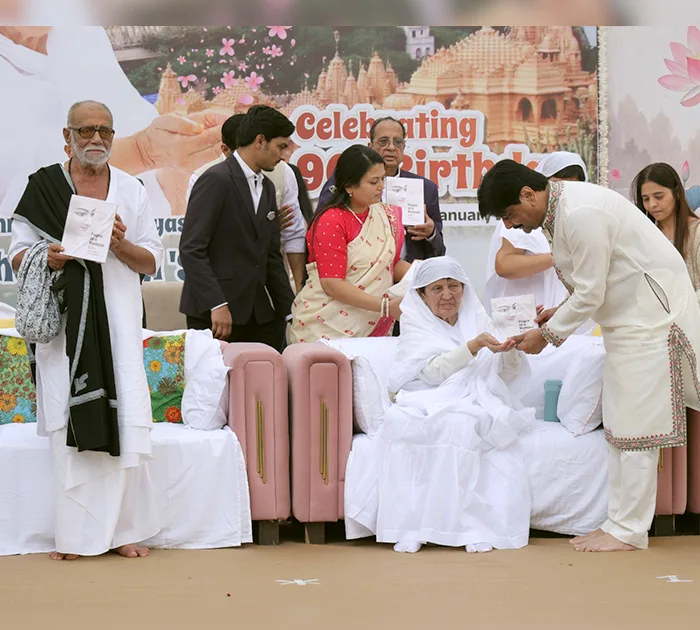 Book Launch: Pages of a Radiant Life