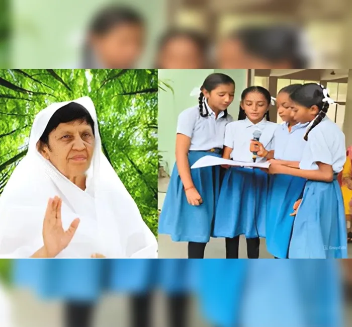 Guru Purnima Celebration