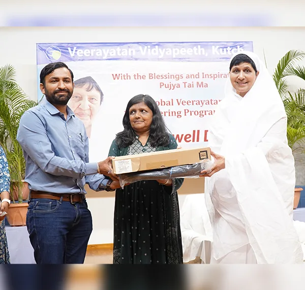 Recognition and Reward for Higher Education Students