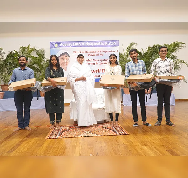 Recognition and Reward for Higher Education Students