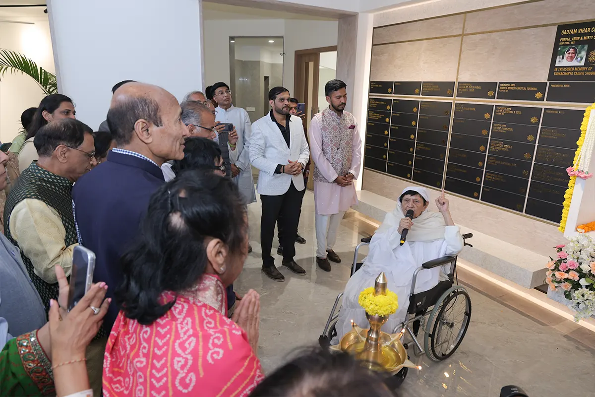 Inauguration of Gautam Vihar, the Guest House