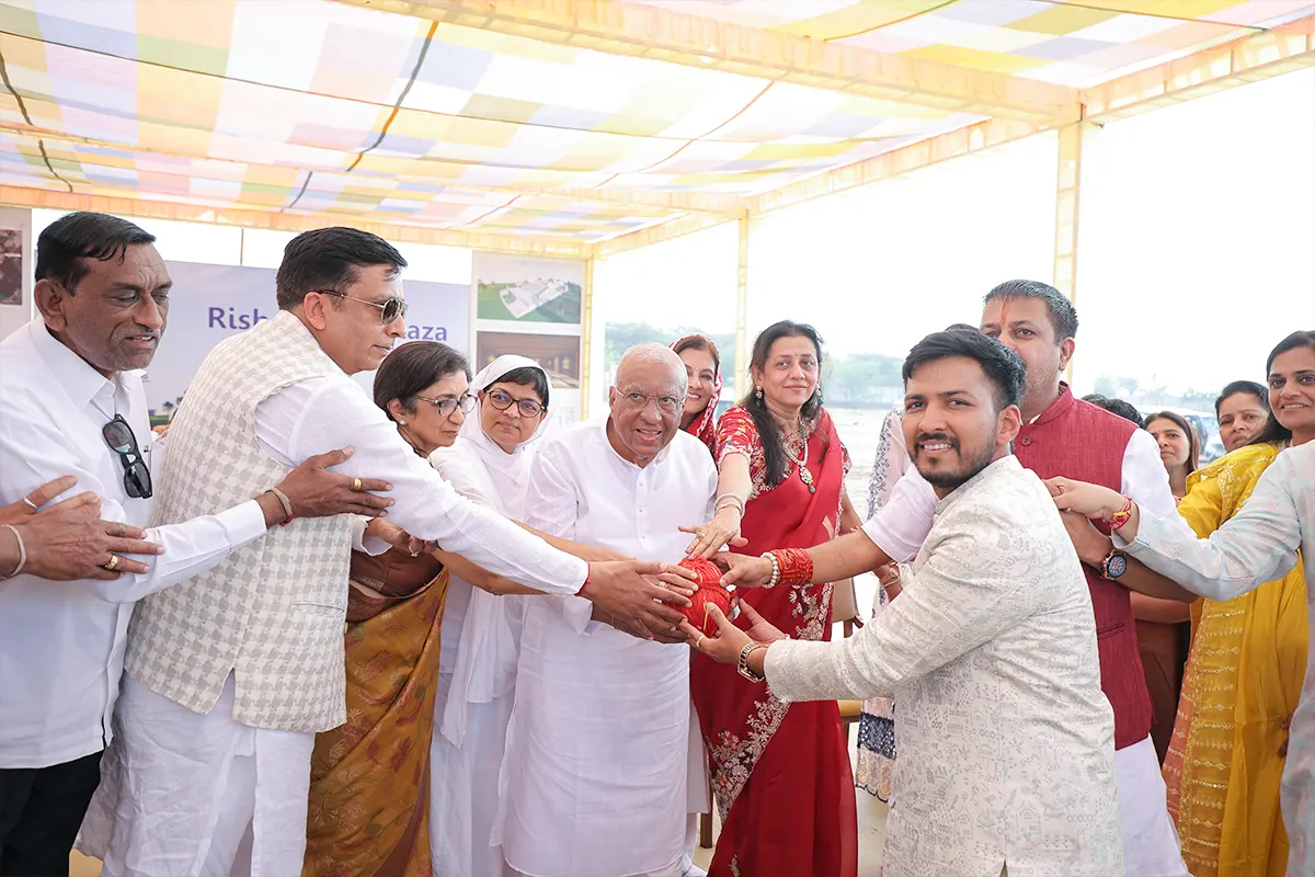 The Future Vision - Upahaar