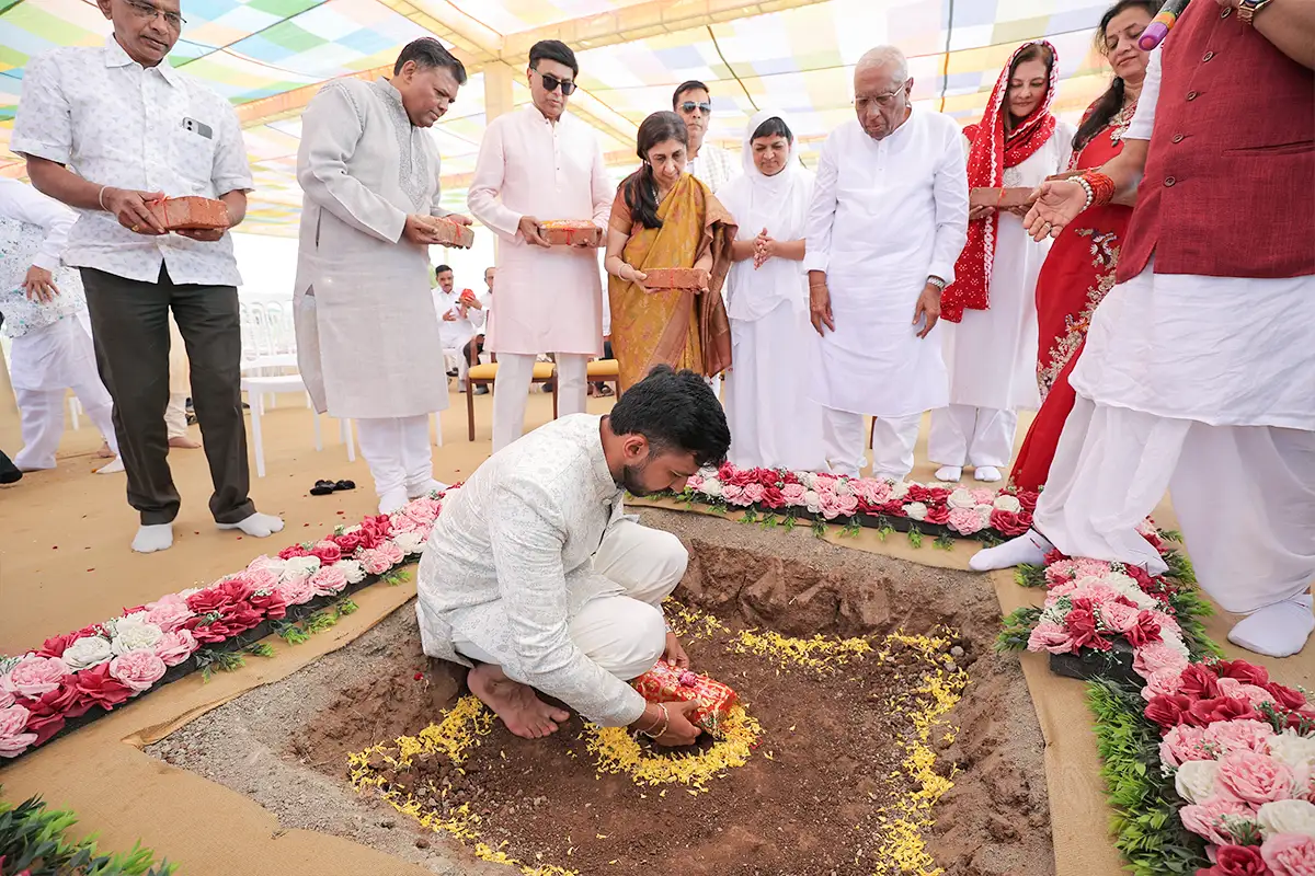 The Future Vision - Upahaar