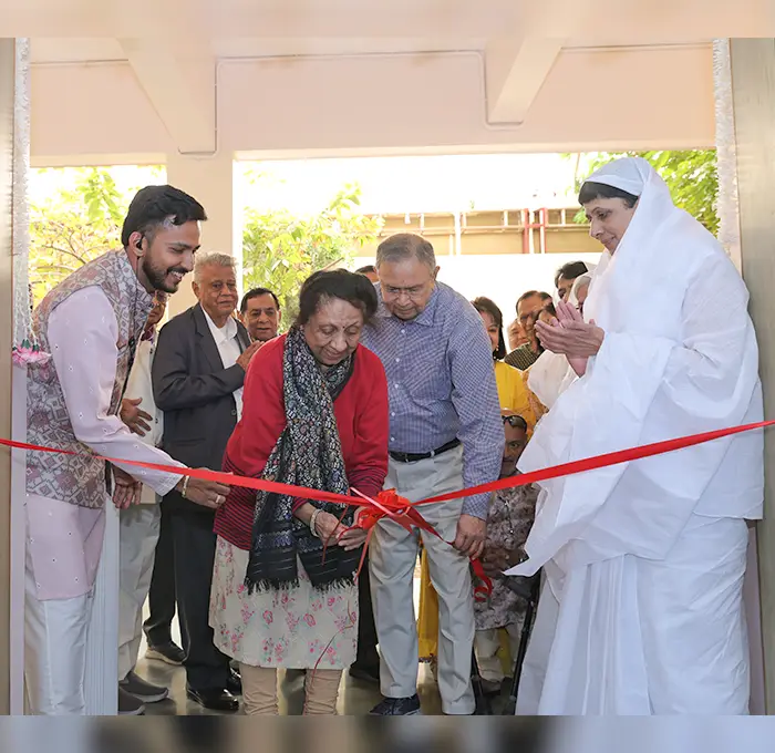 Vocational Training Centre - A Step Toward Self-Reliance