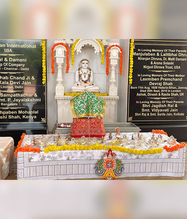 Joyous Mahavir Janma Kalyanak Celebrations